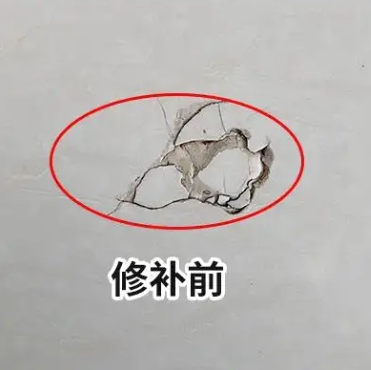 远安瓷砖空鼓维修公司分享瓷砖防水涂料过厚或表面过于光滑，可能会产生的问题。