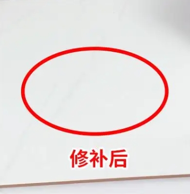 远安瓷砖空鼓维修公司分享下板材基层，未采取柔性过渡措施的影响。在瓷砖铺贴工程中，如果采用的是板材基层（如石膏板、木工板等非刚性基层），而未采取柔性过渡措施，