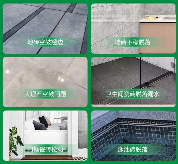 远安瓷砖空鼓维修公司分享下旧房翻新时，原瓷砖基层处理不到位可能会导致的问题